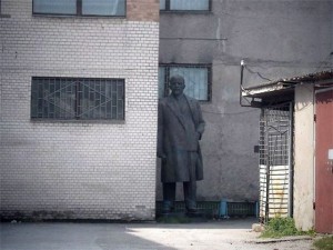 Ленин в засаде