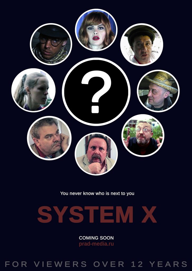 System x, comedy, film, serias, poster