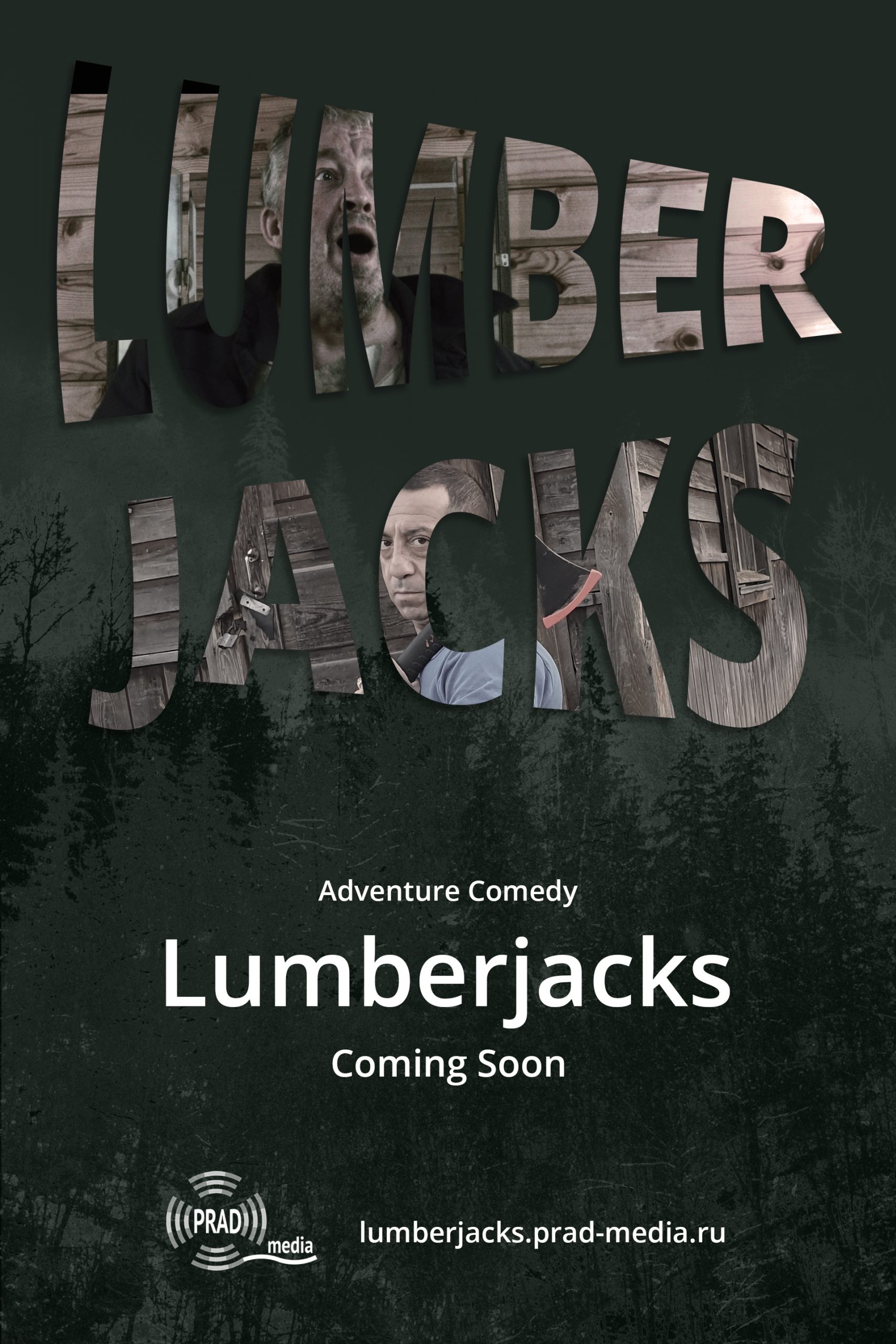 lumberjuck, comedy, adventure, adv, offer
